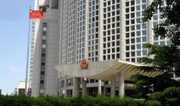 واکنش چین به راهزنی آمریکا در سواحل ونزوئلا