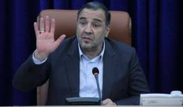 تعهد ایجاد اشتغال برای ۱۴ هزار نفر در استان ایلام