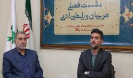 ولنگاری‌ های ادبی فضای مجازی مدیریت‌ شود