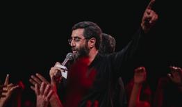 نصر من الله؛ مداحی حماسی سیدرضا نریمانی منتشر شد + فیلم