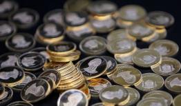 کاهش ۲۰۰ هزار تومانی قیمت سکه دربازار