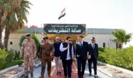 مشاور امنیت ملی عراق امروز به تهران می‌آید