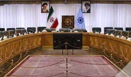 تاکید شورای پول و اعتبار بر کنترل نرخ سود بین بانکی