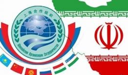 اجلاس بانک‌های مرکزی سازمان شانگهای در پکن