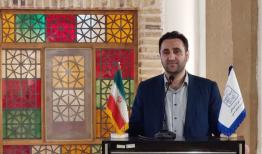 تصویب پیشنهاد تشکیل صندوق حمایت از توسعه صنعت گردشگری