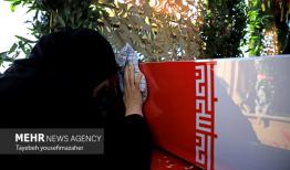 فرهمند: روستای بنستان بهاباد میزبان پیکر مطهر یک شهید گمنام می‌شود