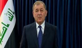 واکنش رئیس جمهور عراق به تحولات جنین
