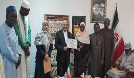 بررسی راه‌های توسعه مناسبات فرهنگی ایران و سنگال