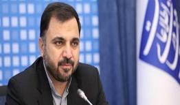  ارائه وای فای رایگان به زوار ایرانی درپیاده‌روی اربعین