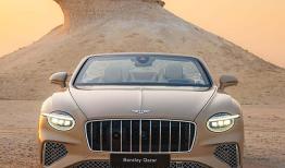 بنتلی آزور با الهام از زیبایی غروب خلیج فارس