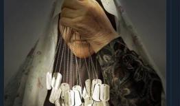 حضرت ام البنین(س)؛ الگوی مقاومت اسلامی در تاریخ