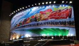 افزایش همبستگی ملی با گسترش دیواره‌نگاره‌های شهری