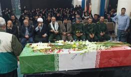 یادواره ۲۱۲ شهید بقاع متبرکه چهارمحال و بختیاری برگزار شد  