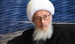 اعلام میزان و مبلغ زکات فطره از سوی دفتر آیت‌الله وحیدخراسانی