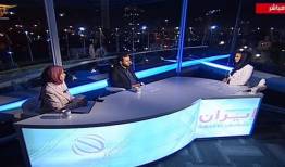 آمریکا برای ایجاد آشوب در ایران کاملاً آماده بود