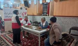 ارائه خدمات هلال احمر به ۵۰ نفر در محله خیرآباد بیرجند