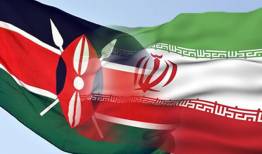 نمایش توانمندی‌های فناورانه ایران‌ساخت در کنیا 