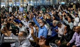 اجتماع بزرگ بیعت با امام زمان(ع) در مسجد مقدس جمکران