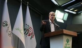 تسهیل‌گری صندوق نوآوری در تضامین دانش‌بنیان ها