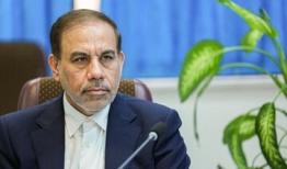 بانک‌های متخلف تحت پیگرد قضایی قرار گرفتند