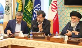 تأکید استاندار قم بر تأمین زیرساخت‌های فرهنگی در نیمه شعبان