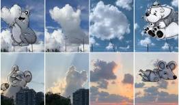 موجودات دوست‌داشتنی که در ابرها پنهان شده‌اند