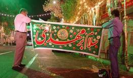 جشن بزرگ مردمی نیمه شعبان در دره شهر