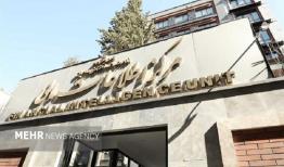 رونمایی ازسامانه مدیریت هوشمند مبارزه با پولشویی \