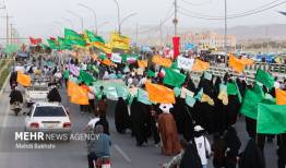 شادپیمایی روز نیمه شعبان در قم برگزار می شود