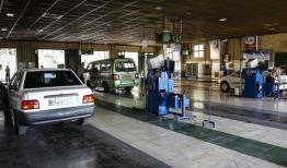 فعالیت ۱۱ مرکز معاینه فنی شهر تهران در روز پنج‌شنبه