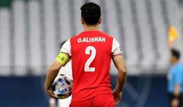تصمیم پرسپولیس درباره آینده عالیشاه مشخص شد