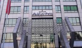 هشدار وزارت بهداشت نسبت به نمایش مصرف موادمخدر