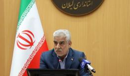 انتقاد استاندار گیلان از رفتار سلیقه ای بانک ها 