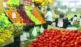پنج شنبه تمام میادین و بازارهای میوه و تره بار تعطیل است