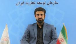 دومین بانک بزرگ روسی نمایندگی خود را در ایران راه‌اندازی کرد