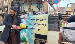 جشن نیمه شعبان در دهگلان برگزار شد