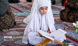 تداوم پویش «خدا میگه» پس از ماه مبارک رمضان