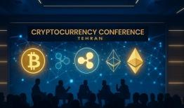  ضرورت اصلاح مدل نظارتی کشور در حوزه رمزارزها