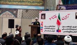 نوری: خانواده‌ها باید اهمیت مطالعه را به فرزندان منتقل کنند