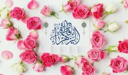 امان مردم غریب و بی‌امان خوش آمدی!