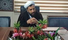 تشریح جزئیات برنامه‌های جشن نیمه شعبان در چهارمحال‌ و بختیاری