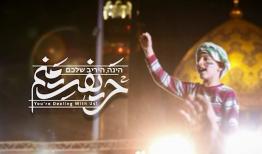 واکنش آزادی‌خواهان دنیا به کودک کشی رژیم صهیونیستی