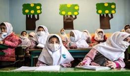 نقش آموزش ­و ­پرورش و خانواده‌­ها دربازگشایی مدارس