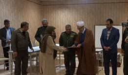 مادران و همسران شهدا در پایگاه چهارم هوانیروز تجلیل شدند