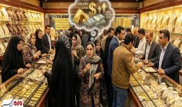 بازار داغ طلا؛ نیم سکه ۷۵ میلیون تومان شد