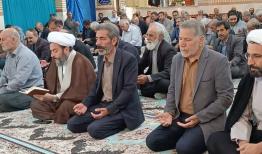اقامه نماز عید قربان در میامی