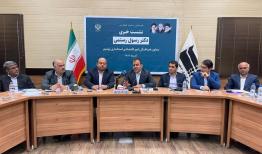 ۱۴۰ میلیون دلار سرمایه‌گذاری خارجی در بوشهر