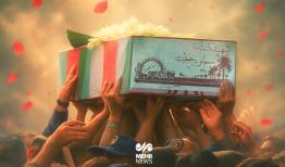 کرمانشاه میزبان آیین تشییع شهدای گمنام همزمان با ایام فاطمیه