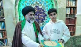 برگزیدگان مسابقه دلنوشته مهدوی در کردستان تجلیل شدند