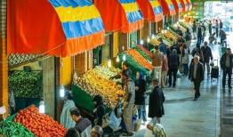 پنج‌شنبه همه میادین و بازارهای میوه و تره بار تهران تعطیل است